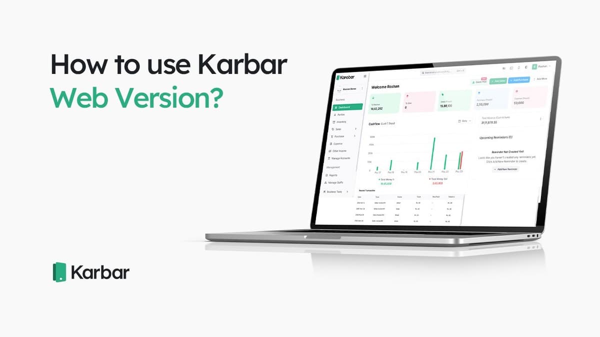 How to use Karbar Web Version?