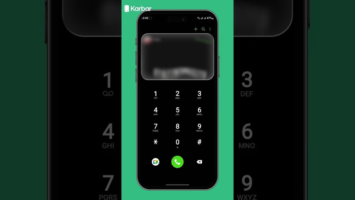 How to Send Payment Reminder Using Karbar App?
